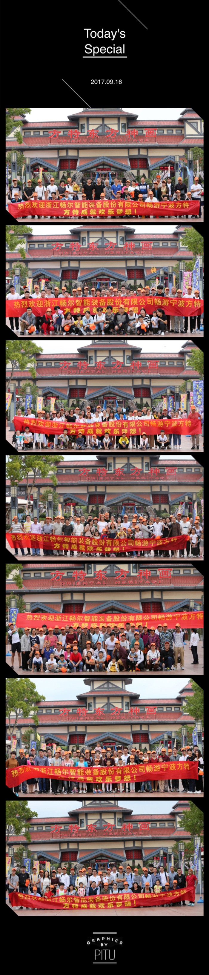 高端拉床,專用機(jī)床,內(nèi)拉床,外拉床,數(shù)控機(jī)床,自動(dòng)化生產(chǎn)線,工業(yè)機(jī)器人