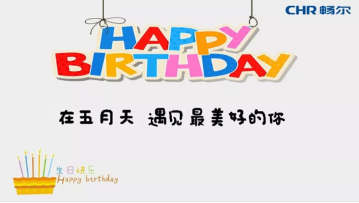 高端拉床,專用機床,內拉床,外拉床,數(shù)控機床,自動化生產(chǎn)線,工業(yè)機器人
