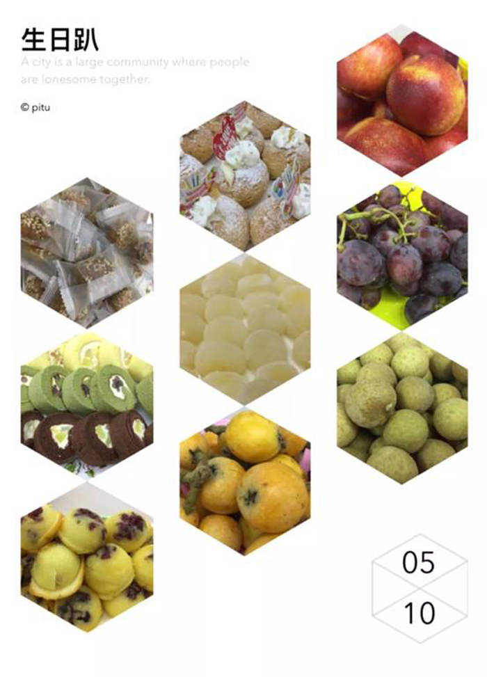 高端拉床,專用機床,內拉床,外拉床,數(shù)控機床,自動化生產(chǎn)線,工業(yè)機器人