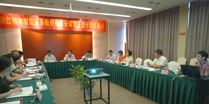 高端拉床,專用機(jī)床,內(nèi)拉床,外拉床,數(shù)控機(jī)床,自動(dòng)化生產(chǎn)線,工業(yè)機(jī)器人,拉床,拉刀,自動(dòng)化