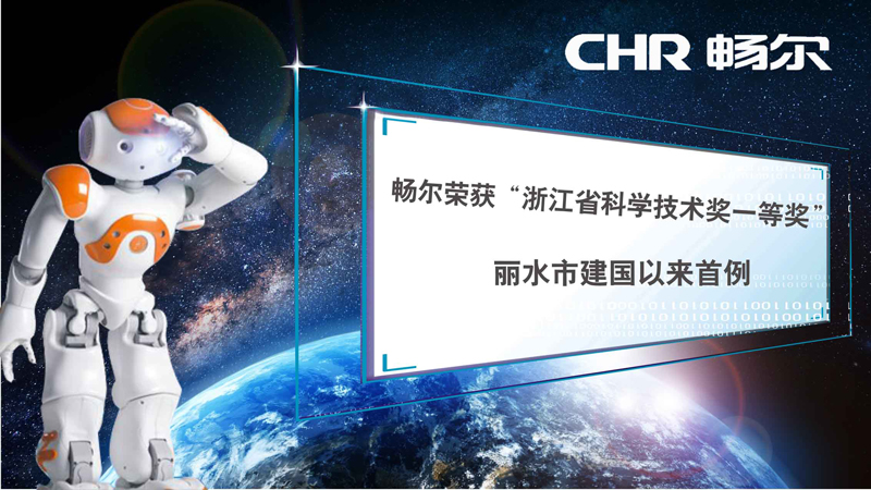 高端拉床,專用機(jī)床,內(nèi)拉床,外拉床,數(shù)控機(jī)床,自動(dòng)化生產(chǎn)線,工業(yè)機(jī)器人,拉床,拉刀,自動(dòng)化
