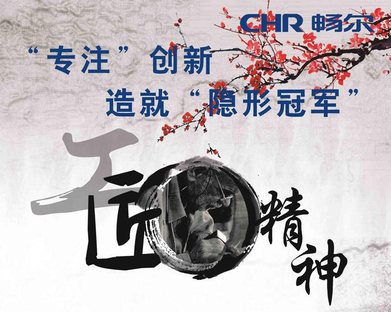 高端拉床,專用機床,內(nèi)拉床,外拉床,數(shù)控機床,自動化生產(chǎn)線,工業(yè)機器人,拉床,拉刀,自動化