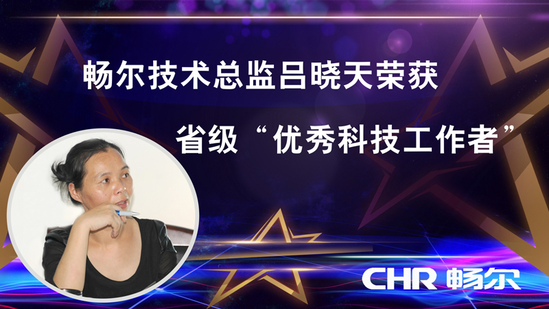 高端拉床,專用機床,內拉床,外拉床,數控機床,自動化生產線,工業(yè)機器人,拉床,拉刀,自動化