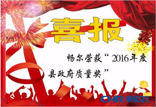 高端拉床,專用機床,內(nèi)拉床,外拉床,數(shù)控機床,自動化生產(chǎn)線,工業(yè)機器人,拉床,拉刀,自動化