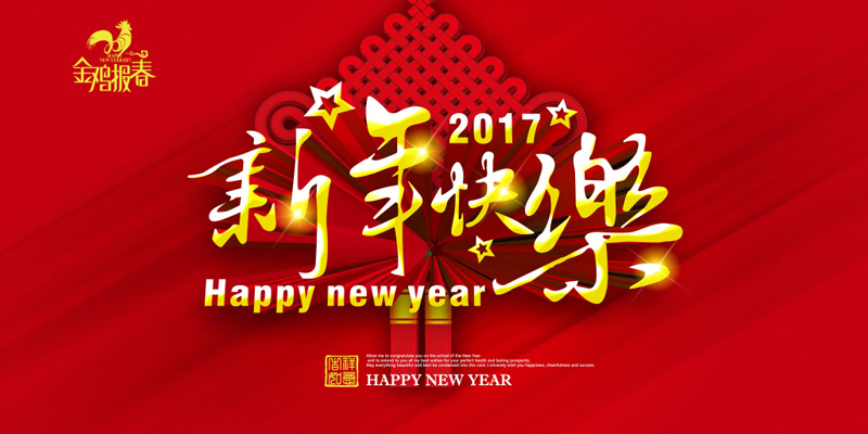 高端拉床,專用機床,內(nèi)拉床,外拉床,數(shù)控機床,自動化生產(chǎn)線,工業(yè)機器人,拉床,拉刀,自動化
