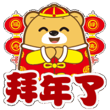 高端拉床,專用機床,內(nèi)拉床,外拉床,數(shù)控機床,自動化生產(chǎn)線,工業(yè)機器人,拉床,拉刀,自動化