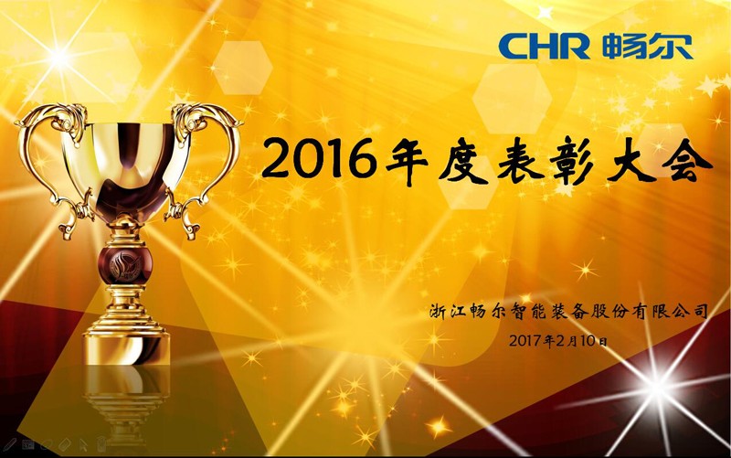 高端拉床,專用機床,內拉床,外拉床,數(shù)控機床,自動化生產(chǎn)線,工業(yè)機器人,拉床,拉刀,自動化