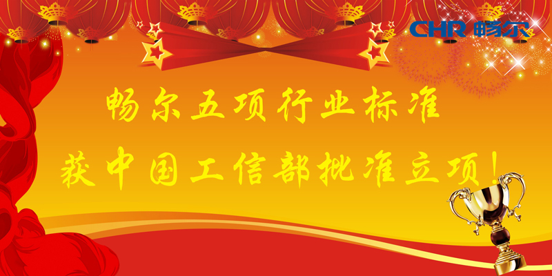 高端拉床,專用機(jī)床,內(nèi)拉床,外拉床,數(shù)控機(jī)床,自動化生產(chǎn)線,工業(yè)機(jī)器人,拉床,拉刀,自動化