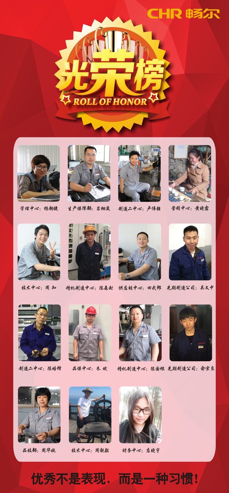 高端拉床,專用機床,內(nèi)拉床,外拉床,數(shù)控機床,自動化生產(chǎn)線,工業(yè)機器人,拉床,拉刀,自動化