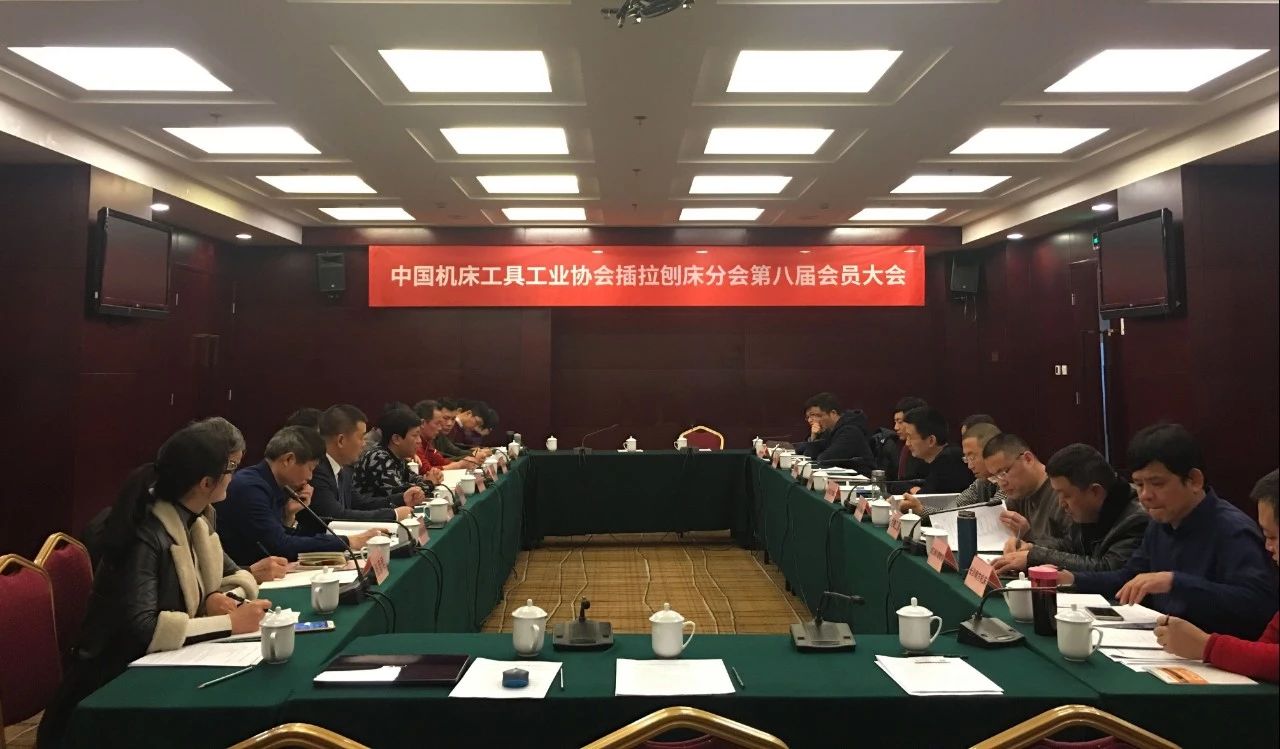 高端拉床,專用機床,內(nèi)拉床,外拉床,數(shù)控機床,自動化生產(chǎn)線,工業(yè)機器人,拉床,拉刀,自動化