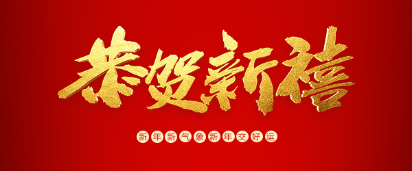 高端拉床,專(zhuān)用機(jī)床,內(nèi)拉床,外拉床,數(shù)控機(jī)床,自動(dòng)化生產(chǎn)線,工業(yè)機(jī)器人,拉床,拉刀,自動(dòng)化