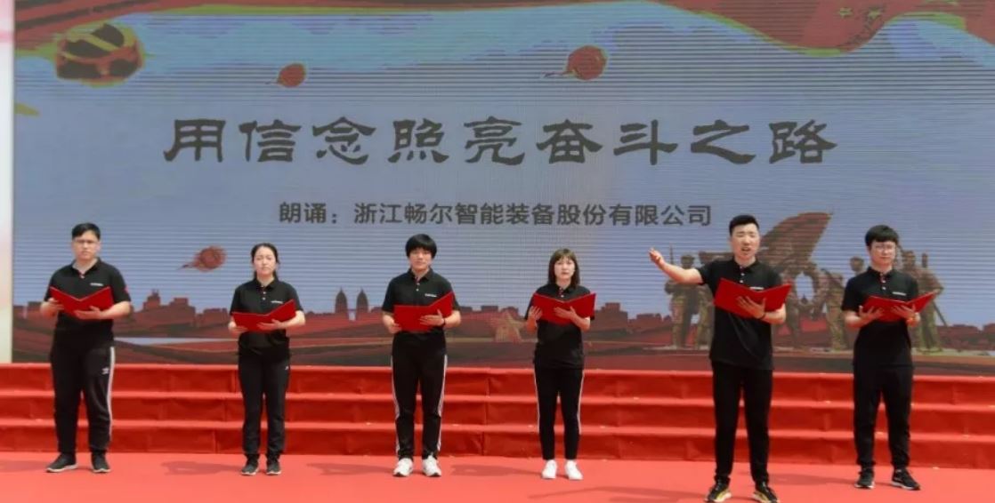 高端拉床,專用機床,內(nèi)拉床,外拉床,數(shù)控機床,自動化生產(chǎn)線,工業(yè)機器人,拉床,拉刀,自動化