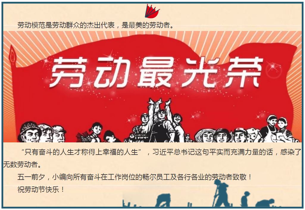 高端拉床,專用機床,內拉床,外拉床,數控機床,自動化生產線,工業(yè)機器人,拉床,拉刀,自動化