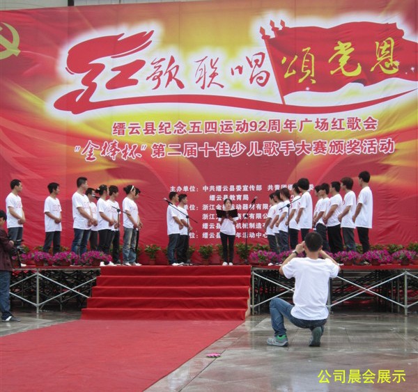 高端拉床,專用機(jī)床,內(nèi)拉床,外拉床,數(shù)控機(jī)床,自動(dòng)化生產(chǎn)線,工業(yè)機(jī)器人,拉床,拉刀,自動(dòng)化