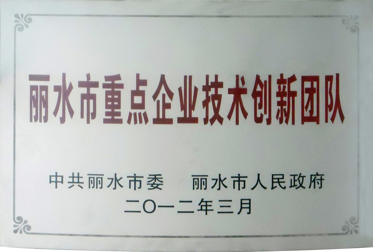 高端拉床,專用機(jī)床,內(nèi)拉床,外拉床,數(shù)控機(jī)床,自動化生產(chǎn)線,工業(yè)機(jī)器人,拉床,拉刀,自動化