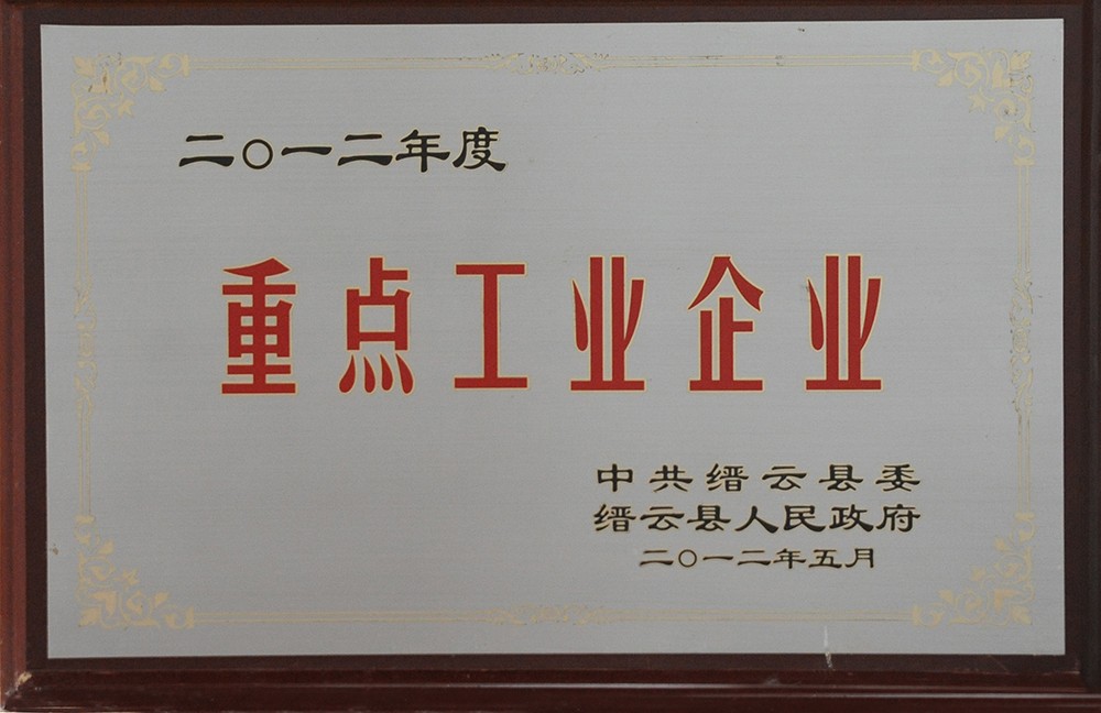 高端拉床,專用機(jī)床,內(nèi)拉床,外拉床,數(shù)控機(jī)床,自動化生產(chǎn)線,工業(yè)機(jī)器人,拉床,拉刀,自動化