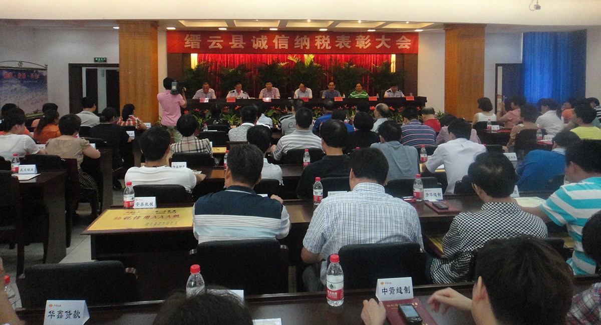 高端拉床,專用機(jī)床,內(nèi)拉床,外拉床,數(shù)控機(jī)床,自動(dòng)化生產(chǎn)線,工業(yè)機(jī)器人,拉床,拉刀,自動(dòng)化