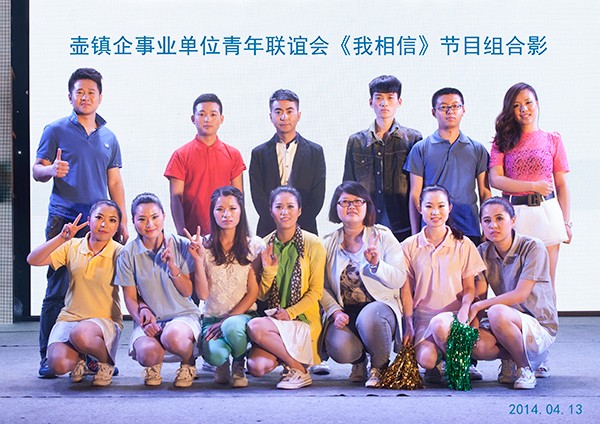 高端拉床,專用機床,內(nèi)拉床,外拉床,數(shù)控機床,自動化生產(chǎn)線,工業(yè)機器人,拉床,拉刀,自動化