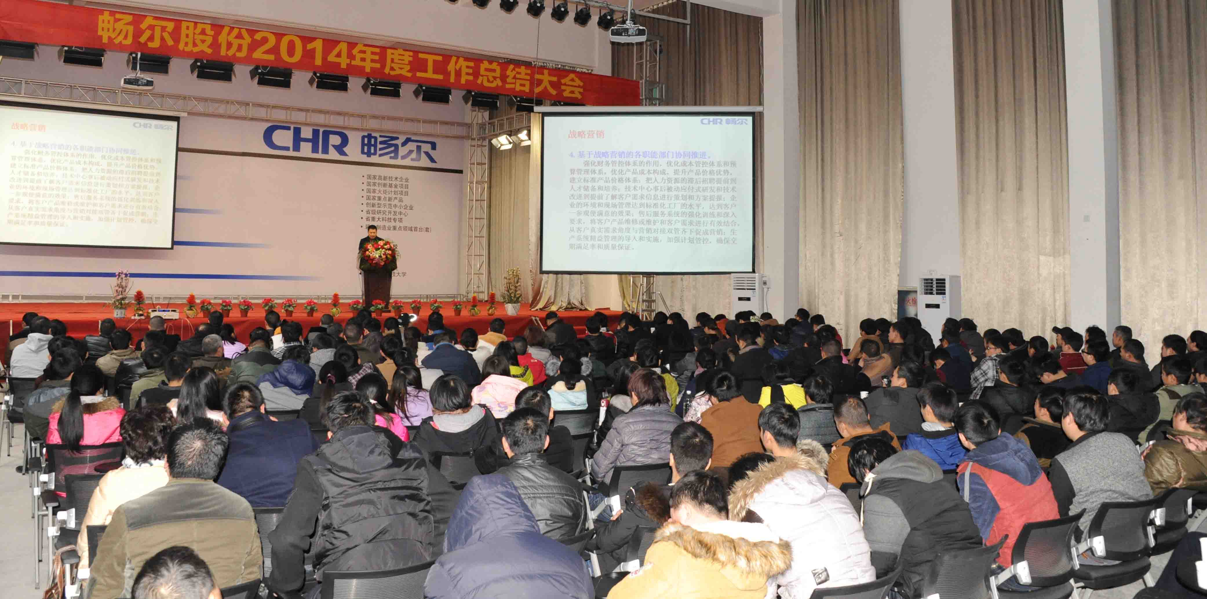 高端拉床,專用機(jī)床,內(nèi)拉床,外拉床,數(shù)控機(jī)床,自動化生產(chǎn)線,工業(yè)機(jī)器人,拉床,拉刀,自動化