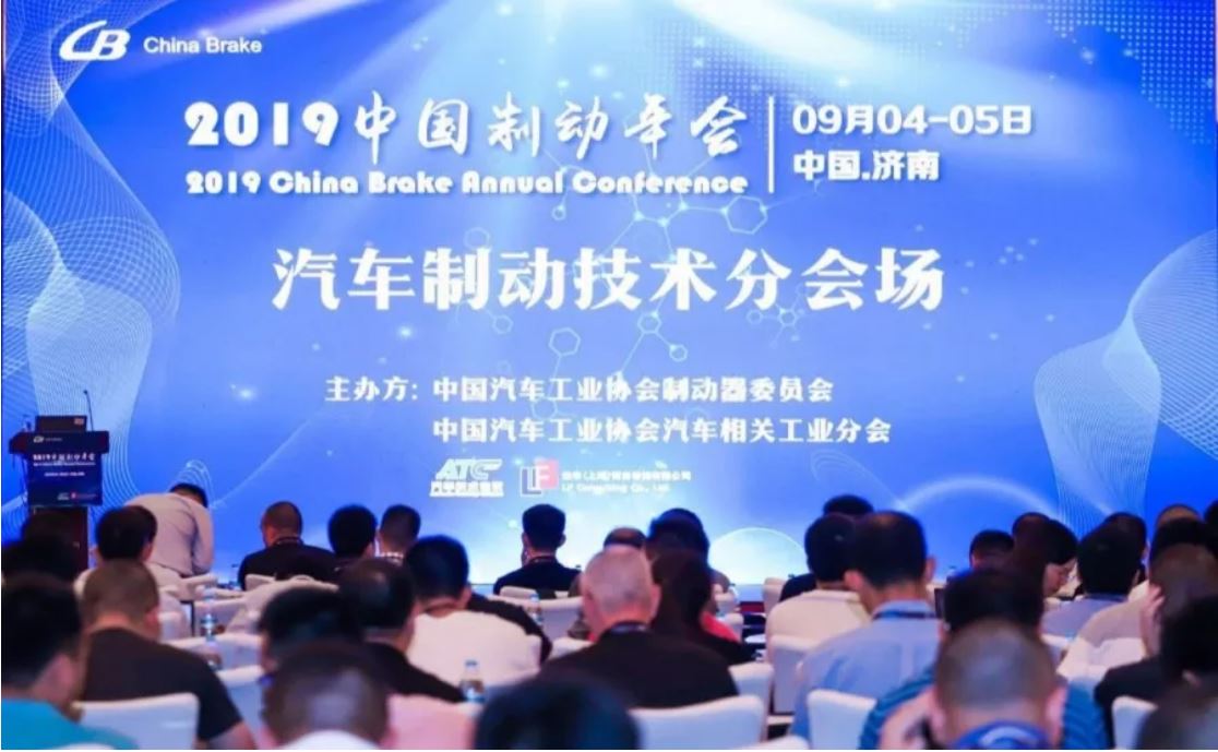 高端拉床,專用機床,內拉床,外拉床,數(shù)控機床,自動化生產線,工業(yè)機器人,拉床,拉刀,自動化