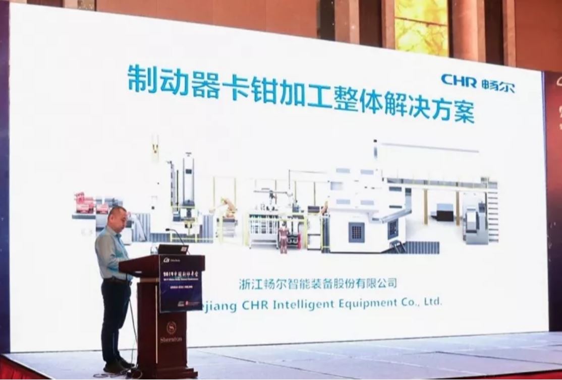 高端拉床,專用機床,內拉床,外拉床,數(shù)控機床,自動化生產線,工業(yè)機器人,拉床,拉刀,自動化