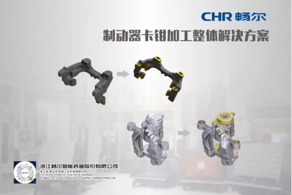 高端拉床,專用機床,內拉床,外拉床,數(shù)控機床,自動化生產線,工業(yè)機器人,拉床,拉刀,自動化