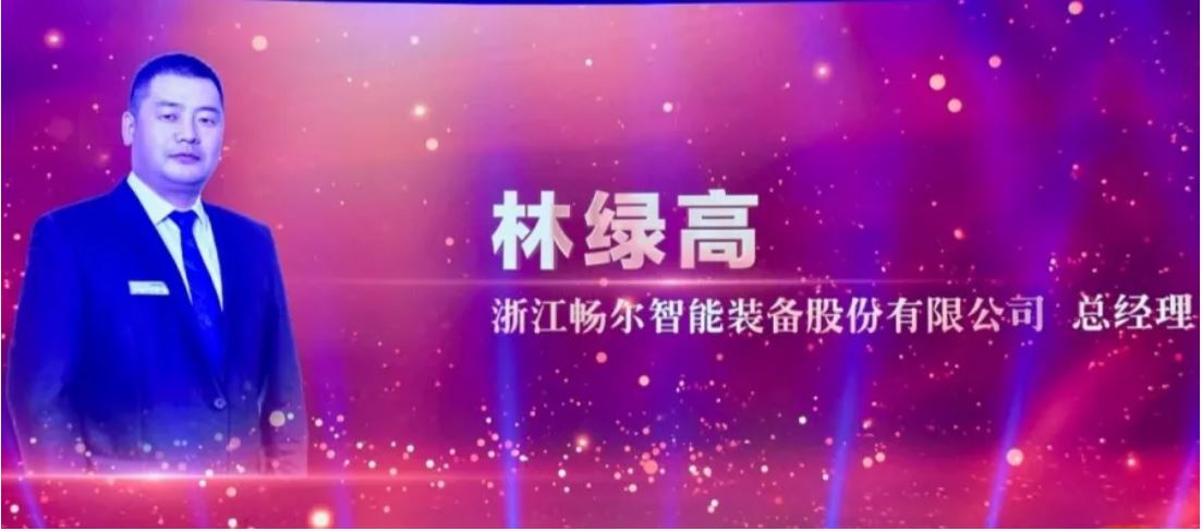 高端拉床,專用機床,內(nèi)拉床,外拉床,數(shù)控機床,自動化生產(chǎn)線,工業(yè)機器人,拉床,拉刀,自動化