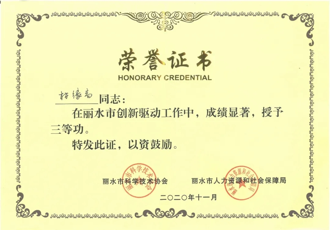 拉床,拉刀,自動(dòng)化,高端拉床,專(zhuān)用機(jī)床,內(nèi)拉床,外拉床,數(shù)控機(jī)床,自動(dòng)化生產(chǎn)線,工業(yè)機(jī)器人