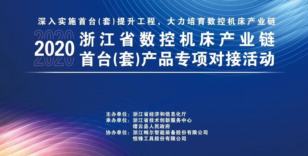 拉床,拉刀,自動化,高端拉床,專用機床,內拉床,外拉床,數(shù)控機床,自動化生產線,工業(yè)機器人