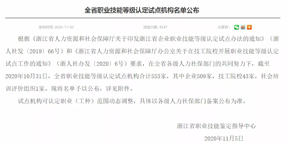 拉床,拉刀,自動化,高端拉床,專用機床,內拉床,外拉床,數(shù)控機床,自動化生產(chǎn)線,工業(yè)機器人