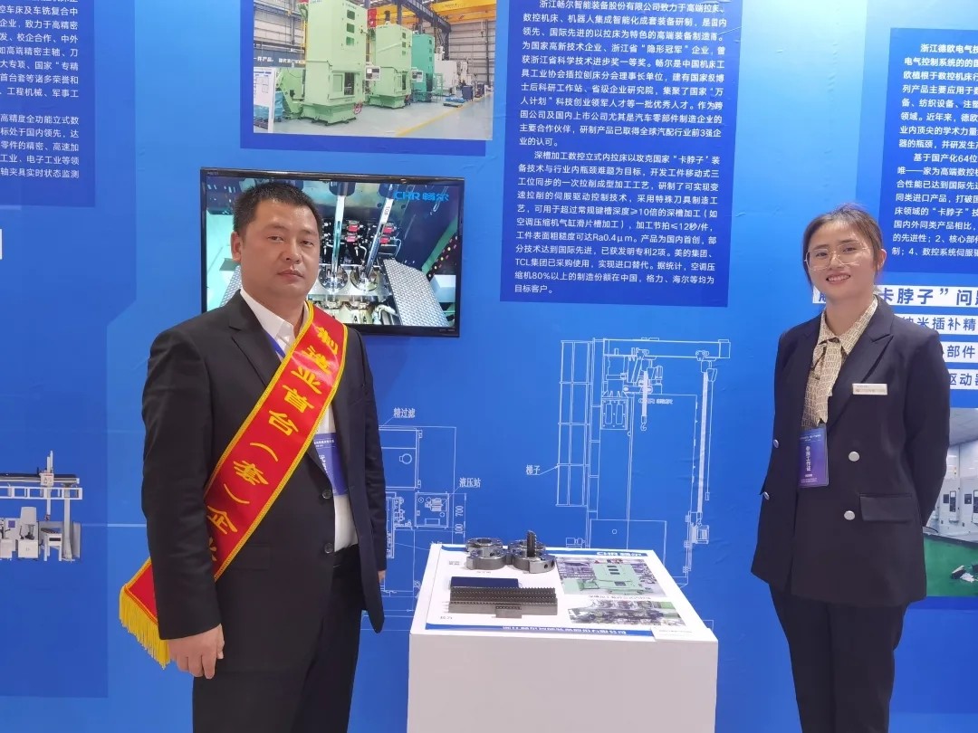 拉床,拉刀,自動化,高端拉床,專用機床,內拉床,外拉床,數控機床,自動化生產線,工業(yè)機器人