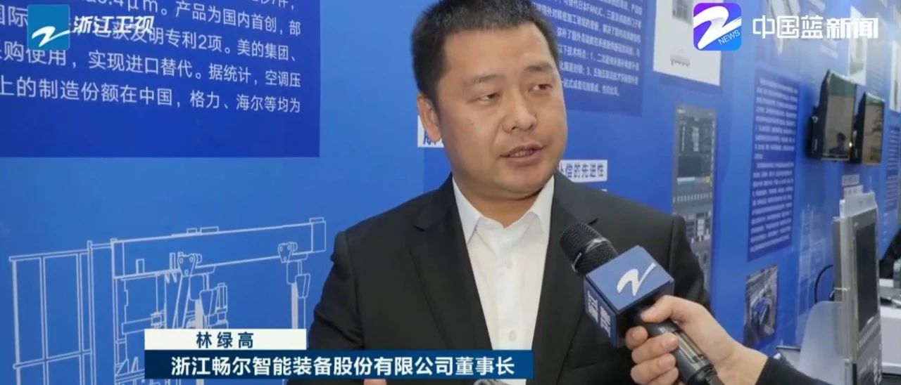 拉床,拉刀,自動化,高端拉床,專用機床,內(nèi)拉床,外拉床,數(shù)控機床,自動化生產(chǎn)線,工業(yè)機器人