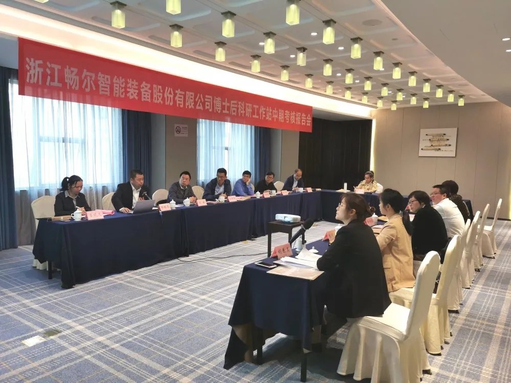 拉床,拉刀,自動化,高端拉床,專用機床,內(nèi)拉床,外拉床,數(shù)控機床,自動化生產(chǎn)線,工業(yè)機器人