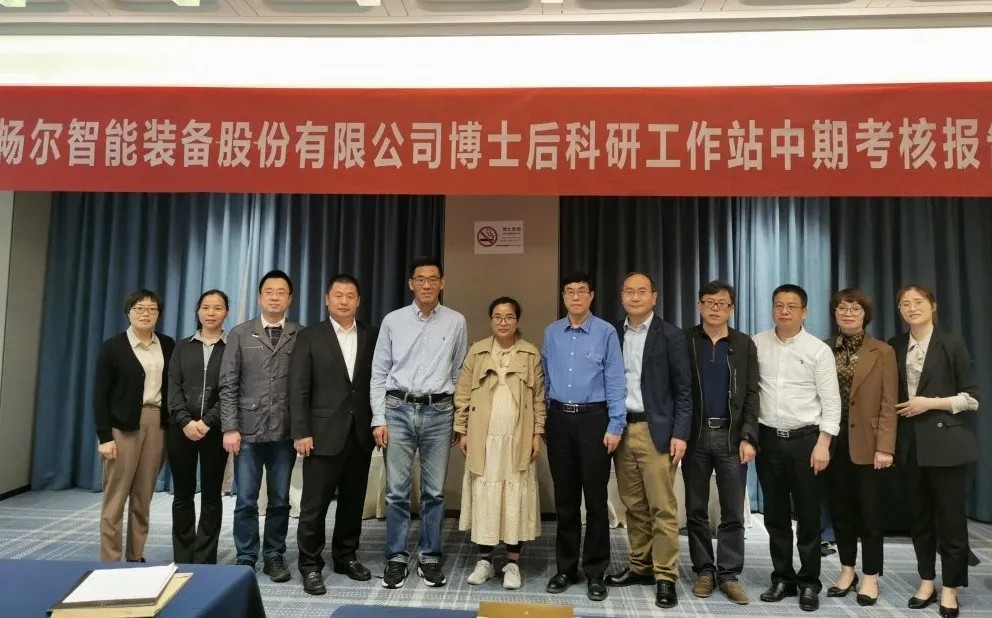 拉床,拉刀,自動化,高端拉床,專用機床,內(nèi)拉床,外拉床,數(shù)控機床,自動化生產(chǎn)線,工業(yè)機器人