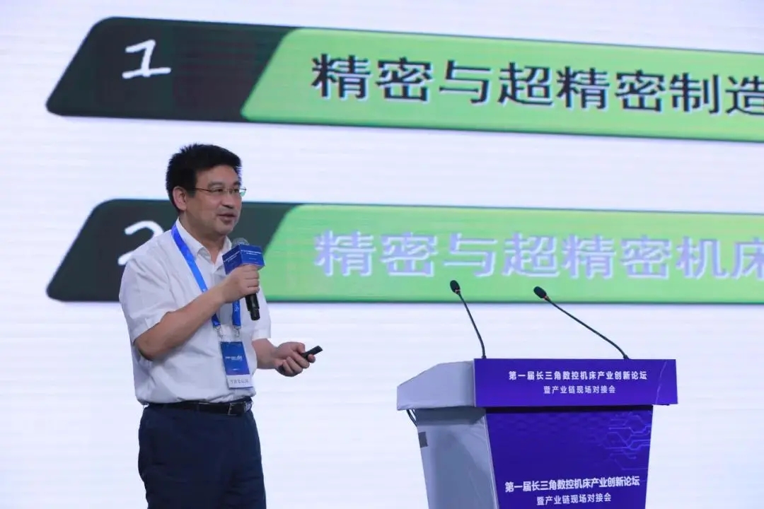 拉床,拉刀,自動化,高端拉床,專用機(jī)床,內(nèi)拉床,外拉床,數(shù)控機(jī)床,自動化生產(chǎn)線,工業(yè)機(jī)器人