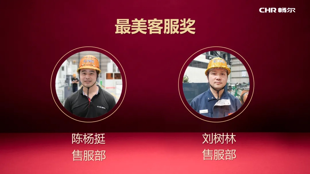 拉床,拉刀,自動(dòng)化,高端拉床,專(zhuān)用機(jī)床,內(nèi)拉床,外拉床,數(shù)控機(jī)床,自動(dòng)化生產(chǎn)線,工業(yè)機(jī)器人