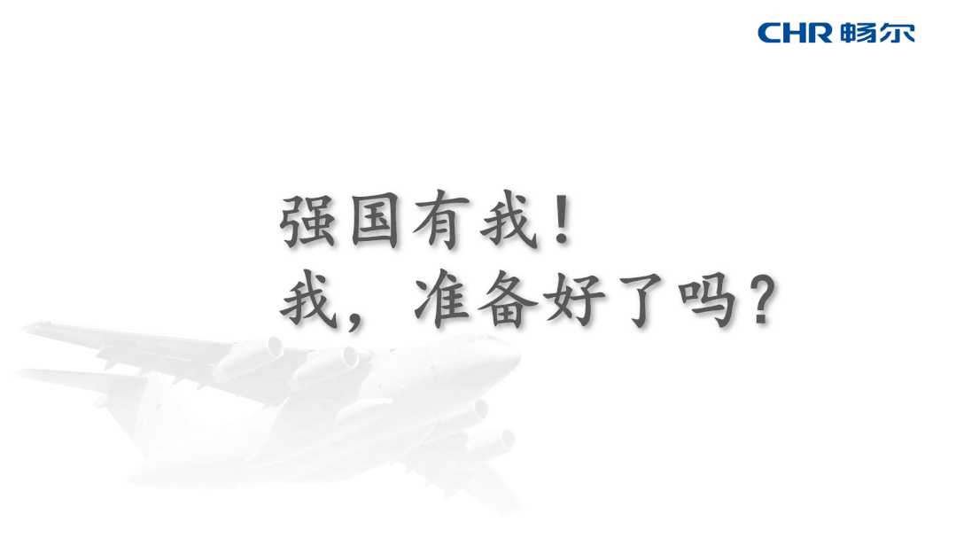 拉床,拉刀,自動化,高端拉床,專用機床,內拉床,外拉床,數(shù)控機床,自動化生產線,工業(yè)機器人