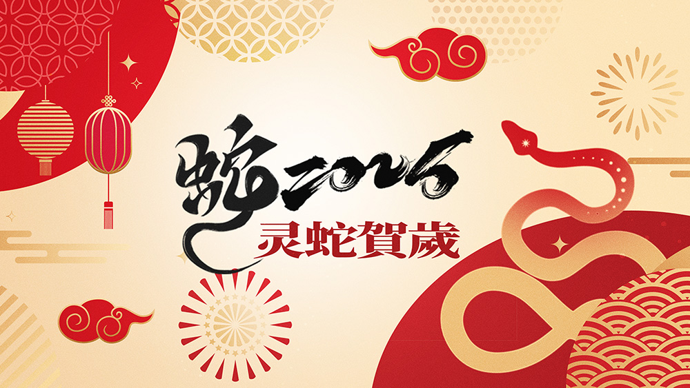 拉床,拉刀,自動化,高端拉床,專用機床,內(nèi)拉床,外拉床,數(shù)控機床,自動化生產(chǎn)線,工業(yè)機器人