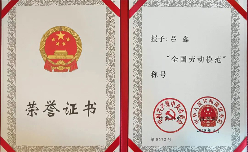 拉床,拉刀,自動(dòng)化,高端拉床,專用機(jī)床,內(nèi)拉床,外拉床,數(shù)控機(jī)床,自動(dòng)化生產(chǎn)線,工業(yè)機(jī)器人